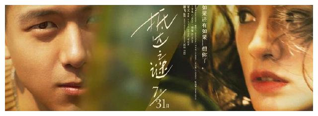 没有毕业证书编号怎么查询学历
