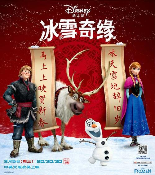 哪里能买到假爱尔兰护照扫描件